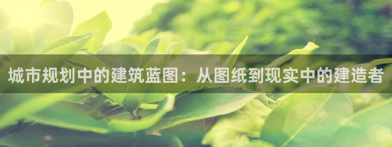 富联娱乐结7O935