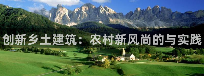富联娱乐招商通判官333OO