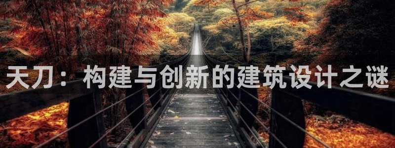 富联娱乐开户费用