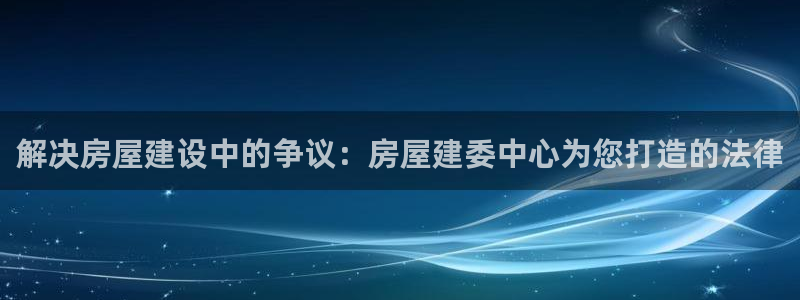 富联娱乐招商豪7o777