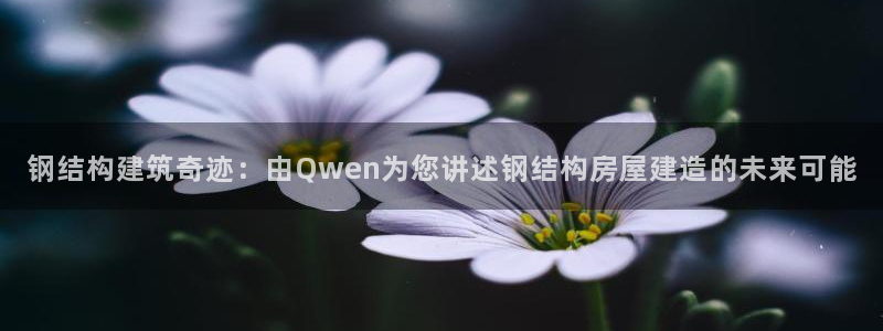 富联娱乐开户费用