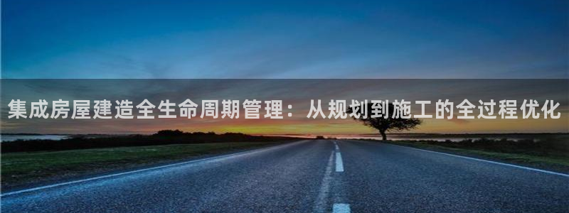 富联娱乐平台怎么样知乎