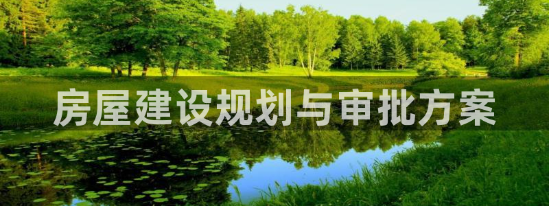 富联2娱乐招熵