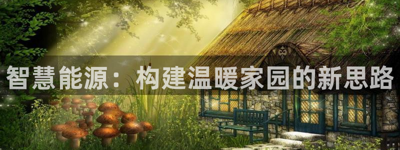 佰富联娱乐团购