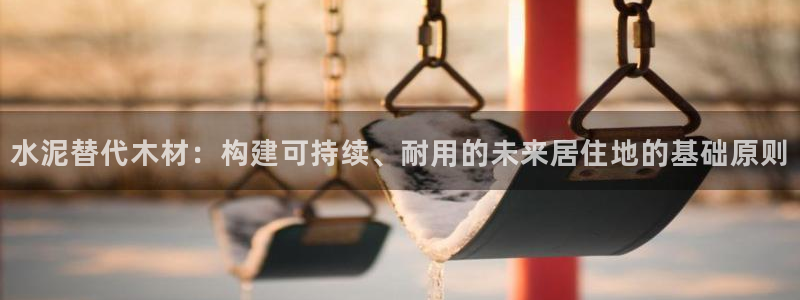 富联娱乐首页网址