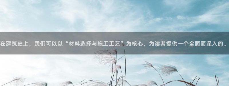 莱西联富娱乐