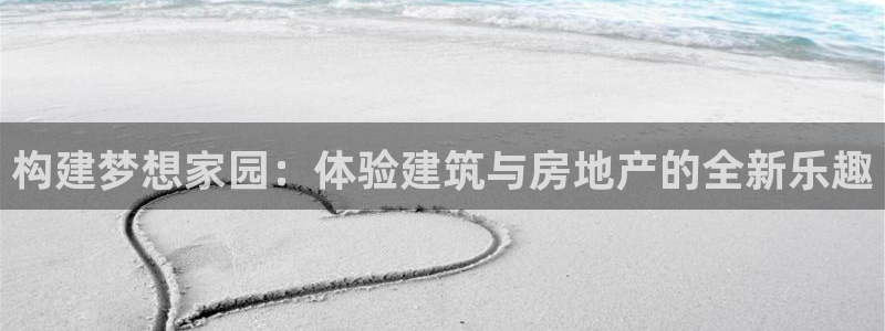 富联娱乐主管是谁呀老板