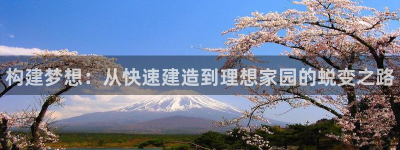 富联娱乐忘记账号密码
