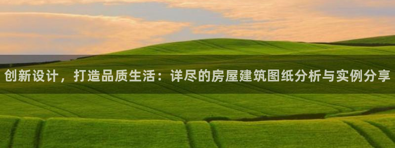 富联娱乐首页在哪找到
