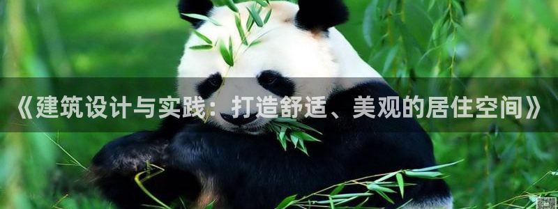 富联娱乐地址查询官网