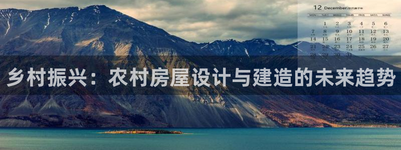 富联娱乐开户条件要求