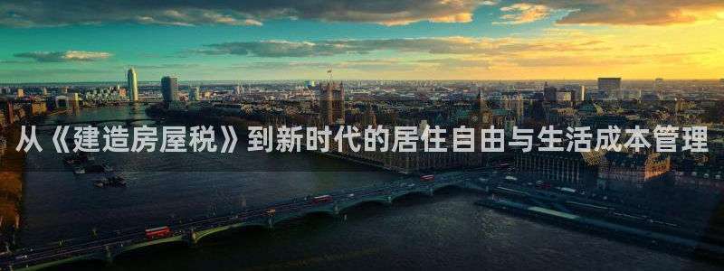 富联娱乐骗局