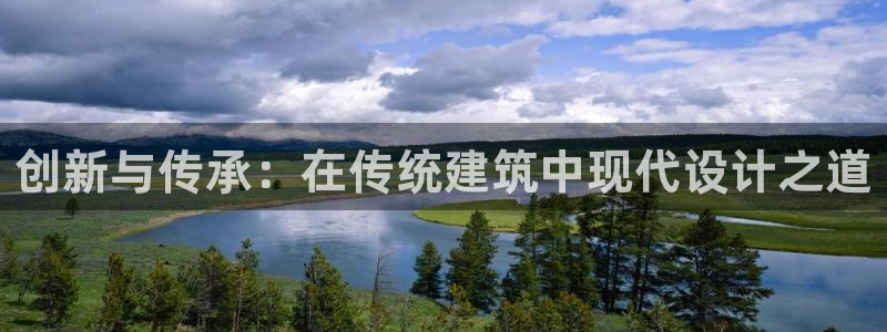 富联娱乐资金盘