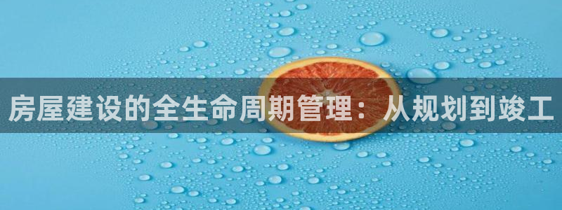 富联2娱乐贴吧