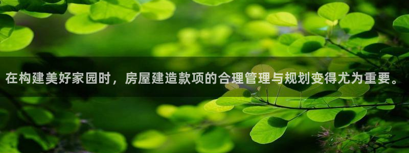 富联娱乐下载官网网址