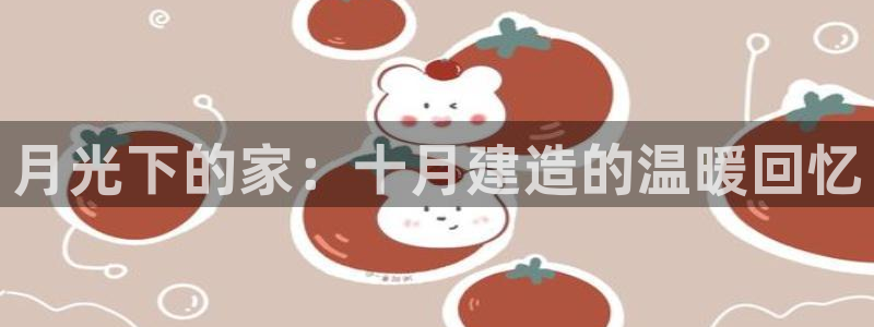 富联娱乐怎么样知乎账号