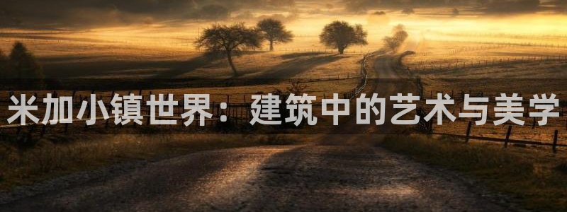 富联娱乐代理怎么样