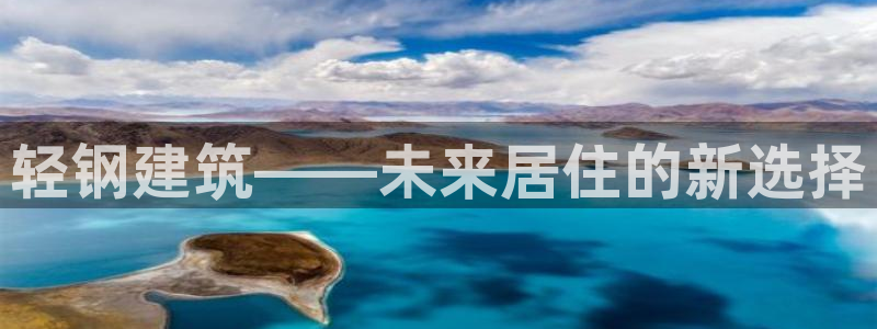 富联娱乐在线官网下载