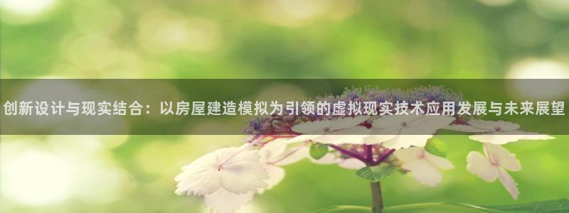 佰富联娱乐团购怎么样