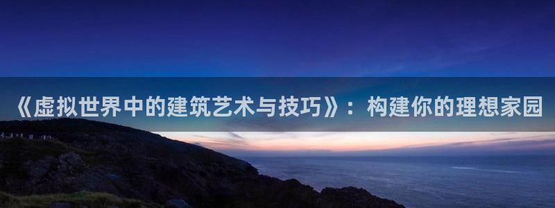 富联娱乐信誉怎么样