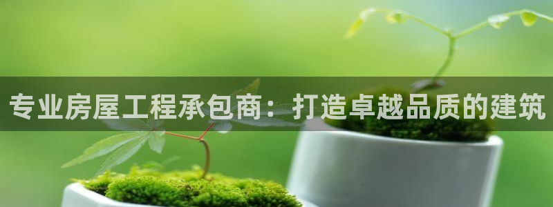 富联娱乐代理怎么样做的