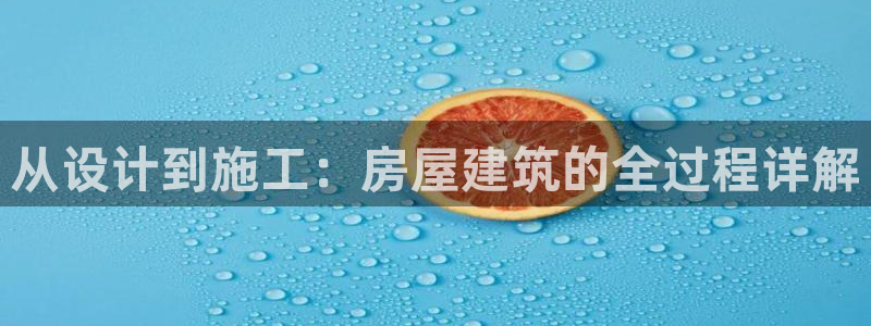 富联娱乐最新消息