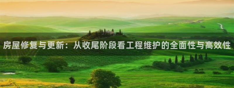 富联娱乐发展历程