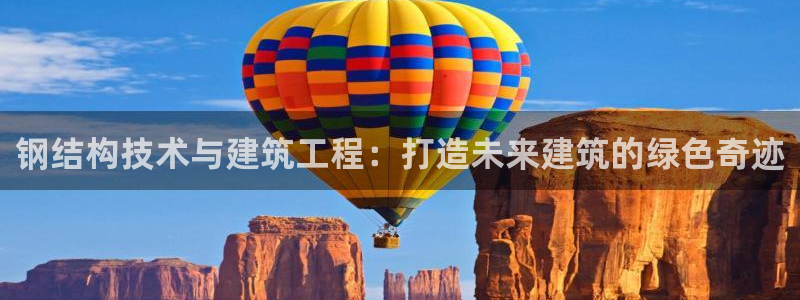 广州联富大厦鼎盛娱乐