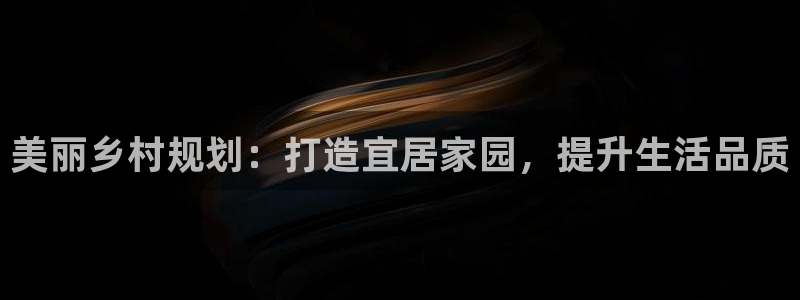 富联娱乐市究7276O