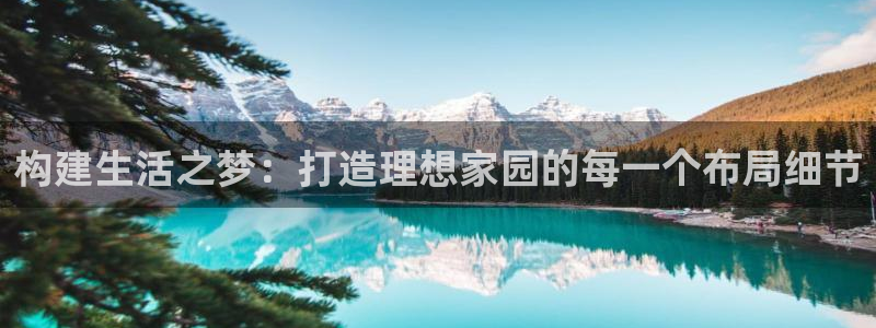富联娱乐app官方下载安装
