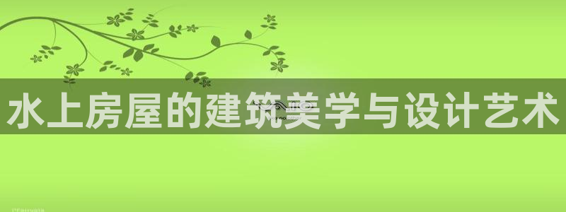 富联娱乐首页在哪