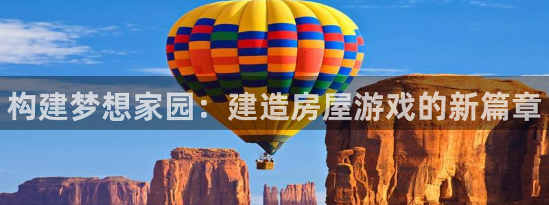 富联娱乐女团排名多少位