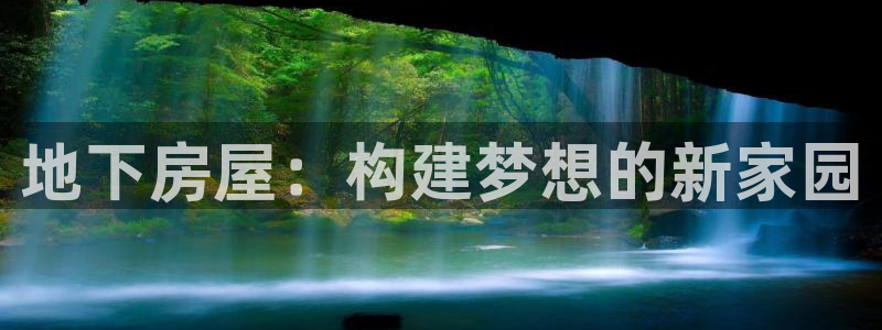 富联娱乐系37997筘