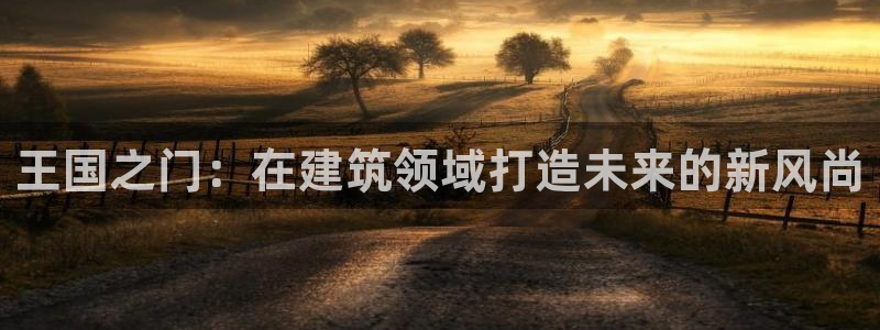 富联娱乐公司简介怎么写