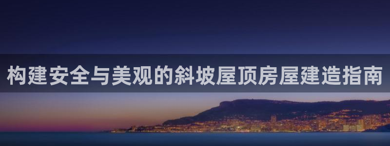 富联娱乐总裁简介图片高清