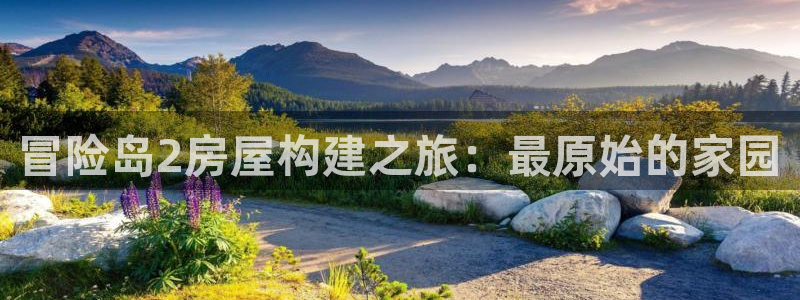 联富娱乐有限公司