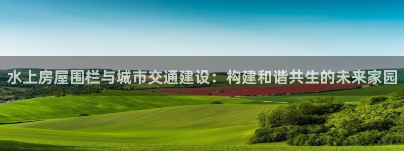 富联娱乐招商财判官333OO